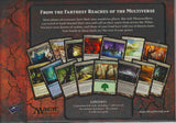 From The Vault Realms - MTG - Magic The Gathering