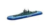 USS Idaho - Victory at Sea