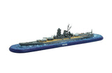 Yamato - Victory at Sea