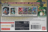 Dragon Ball Super TCG Gift Collection