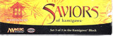 Saviors of Kamigawa Booster Box - MTG - Magic The Gathering